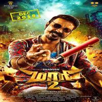 Maari song download starmusiq vedhalam