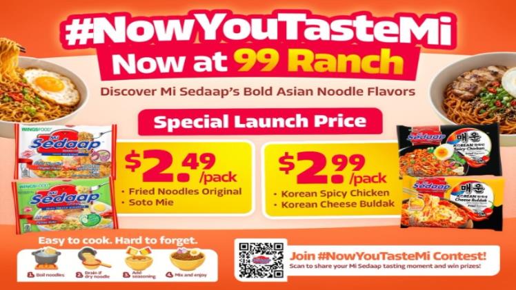 What Makes This Indonesian Snack The Next Big Thing At 99 Ranch